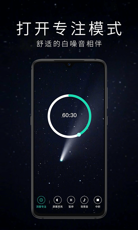 רע���ѹܼ�appv1.0.0 ���°�