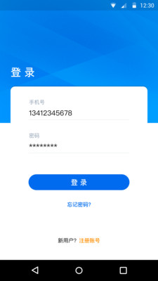 �˶�����v1.2 ���°�