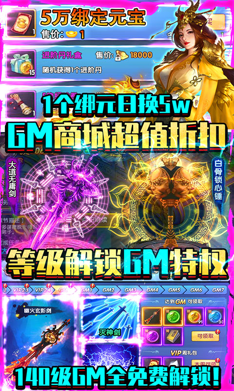 ����˫�������v1.0.0 ��׿��