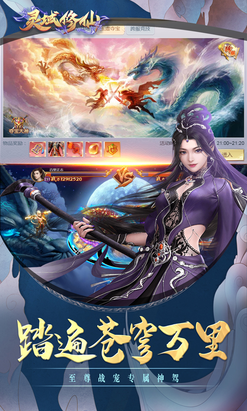 �������ɸ�����v1.0.3 �ƽ��