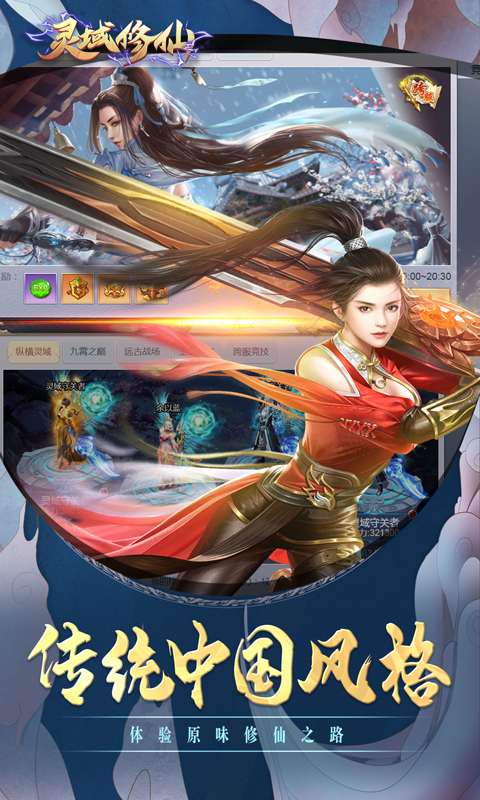 �������ɸ�����v1.0.3 �ƽ��