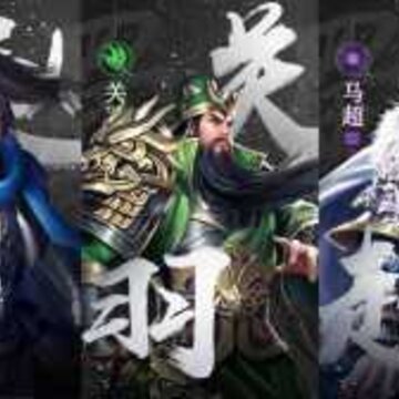 正统霸业战略版福利版 正统霸业战略版福利版