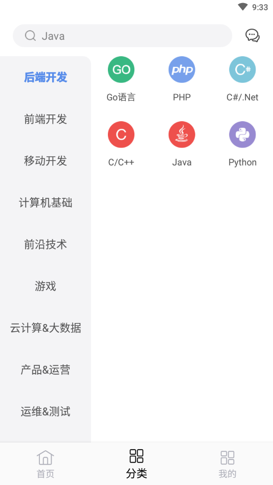 ��ѧv1.0.0 ���°�