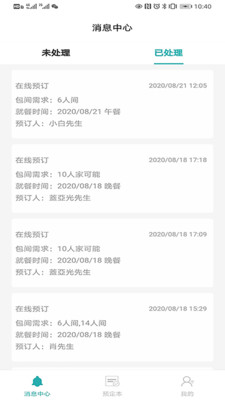 һ����v1.0.7 ���°�