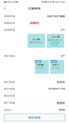 һ����v1.0.7 ���°�