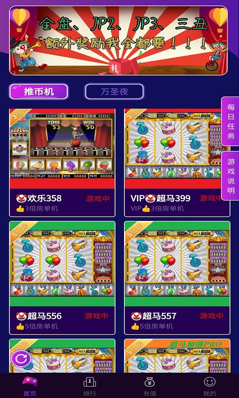 ���ִ���appv1.0.6 ��׿��