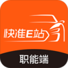 ��׼Eվְ�ܶ�Appv3.3.6 ���°�