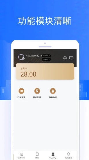 �б�(�����˶�)v1.2.2 �ٷ���