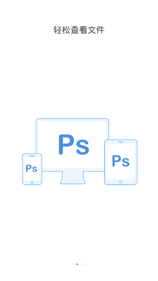 ʤ����appv3.0.0 ���°�