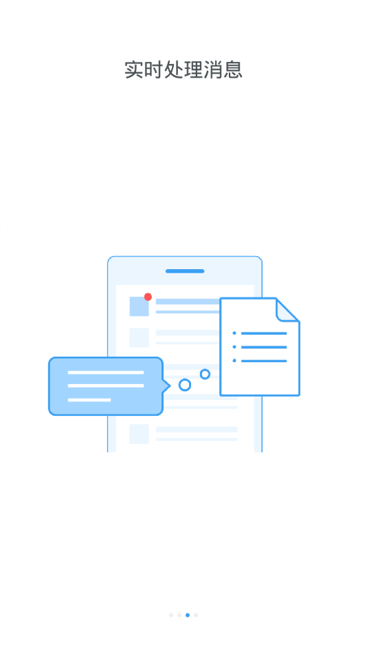 ʤ����appv3.0.0 ���°�