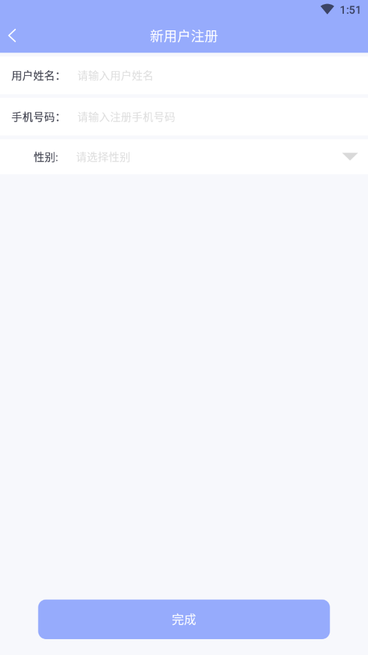 ����װ�ް�Appv1.1 ���°�