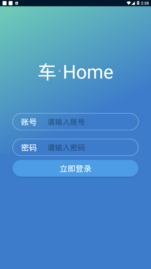 Home appv1.8.916 °