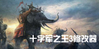 ʮ�־�֮��3�޸���
