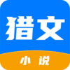 ����С˵appv1.0.0 ��׿��