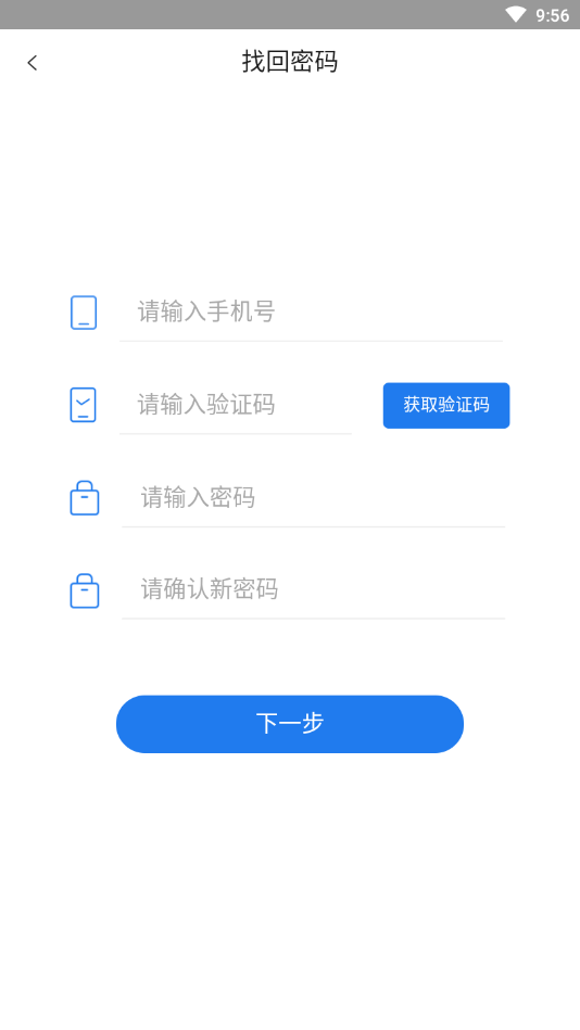 ����֮�Ҽ�����Appv0.0.33 ���°�