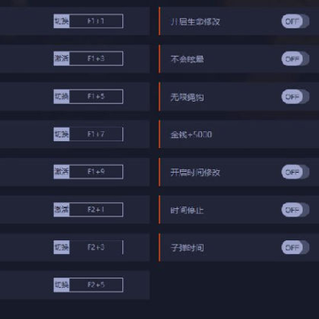 ����̽��2steam�޸���