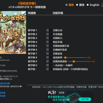 ����������steam�޸���