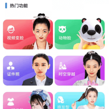 �������app