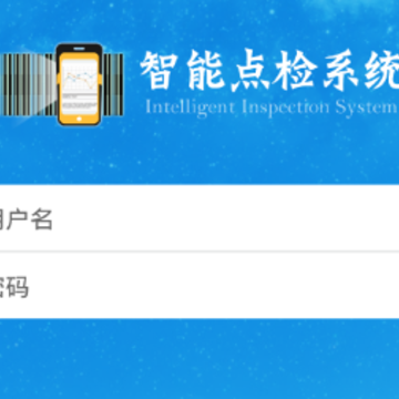 ���ܵ��ϵͳapp