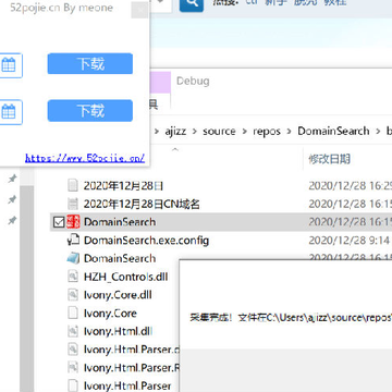C#�����������ع���