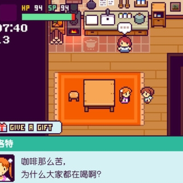 哔啵岛物语Picontier 哔啵岛物语Picontier