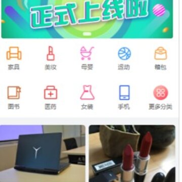 过客 过客
