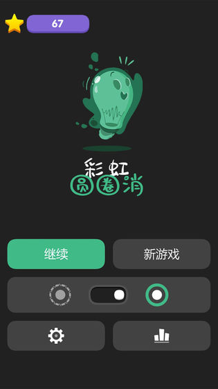 �ʺ�ԲȦ������