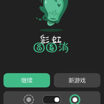�ʺ�ԲȦ������