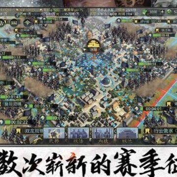 率土之滨搜狗端口 率土之滨搜狗端口