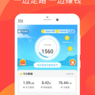 ����׬Ǯ����
