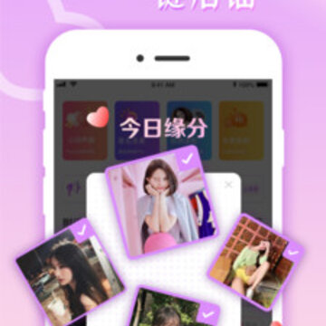 花盼 花盼