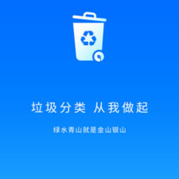 �������ܷ���