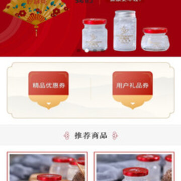 ������app