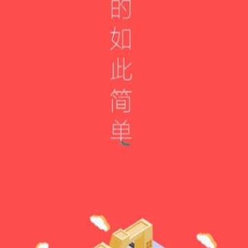 ����ά��ʦ��app