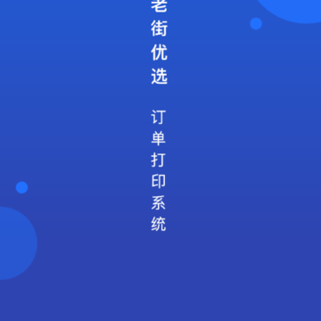 �Ͻֹ���