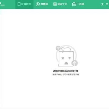 MoboMarket