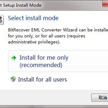 EML Converter Wizard