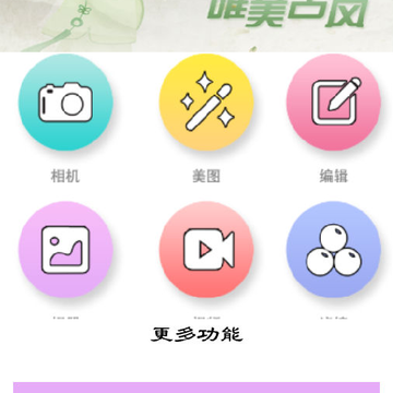 Ȥζ���app