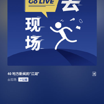 ��֦����ƽ̨