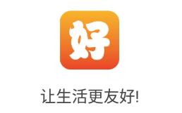友好生活app 友好生活app