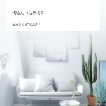 �����ǻ�����app