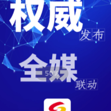 �����ֻ�̨app