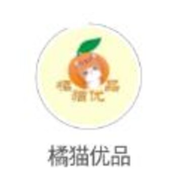 橘猫优品app 橘猫优品app