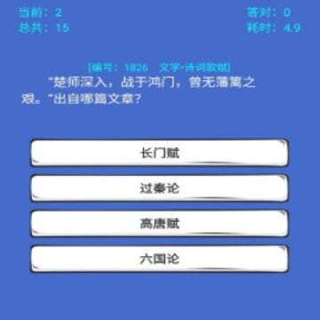 ��Ի�ʴ�