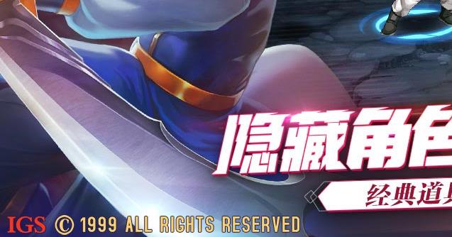 三国战纪2折扣最低平台版 三国战纪2折扣最低平台版