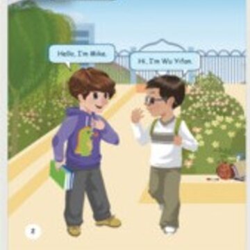 高乐小学英语 高乐小学英语