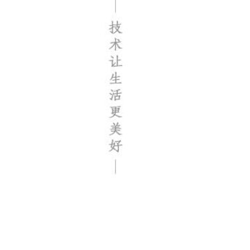 自由波app 自由波app