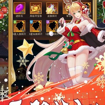 侠客道华为版 侠客道华为版