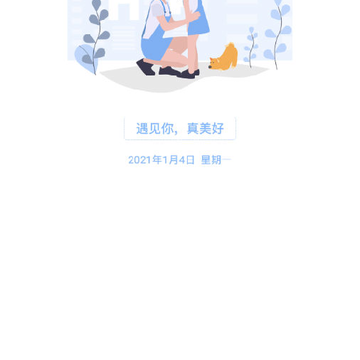 �Ƕ�֮��