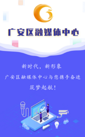 �㰲�ֻ�̨app